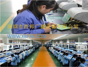 威霸VBA-222 工廠智能廣播系統(tǒng)在節(jié)目制作經(jīng)營中的創(chuàng)新應用