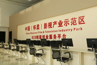 光影華章獻禮70年 中國影都廣播電視節目制作經營蓬勃發展